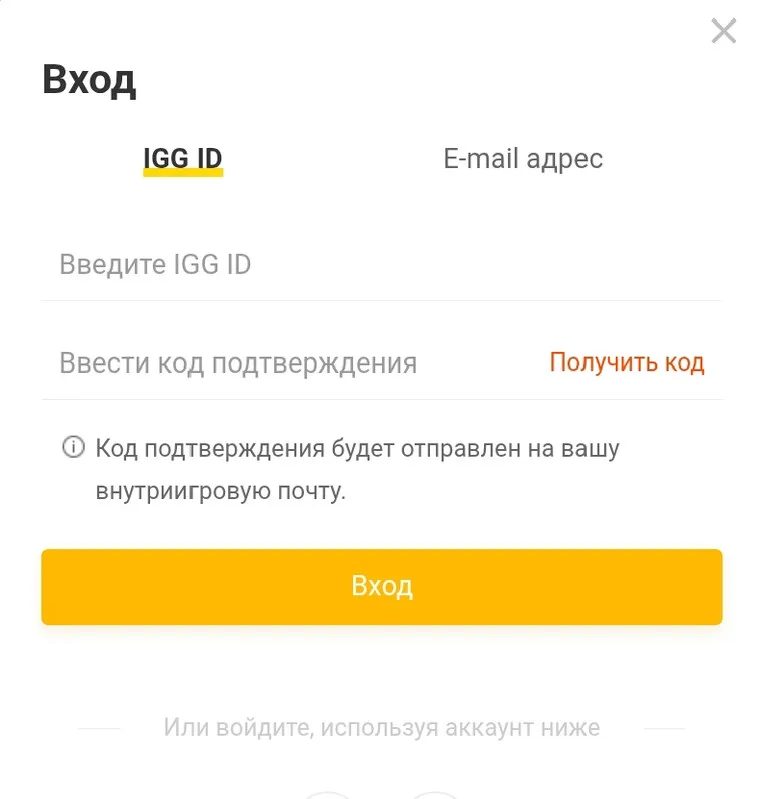 Покупки у Кришталевій крамниці — Зображення 3